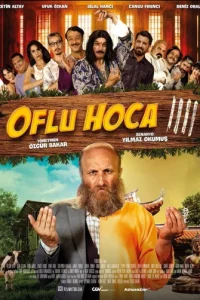 Офлу Ходжа 4 Офлу Ходжа 4